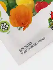 Семена Эшшольция (набор 2 уп) смесь "Вальс цветов"