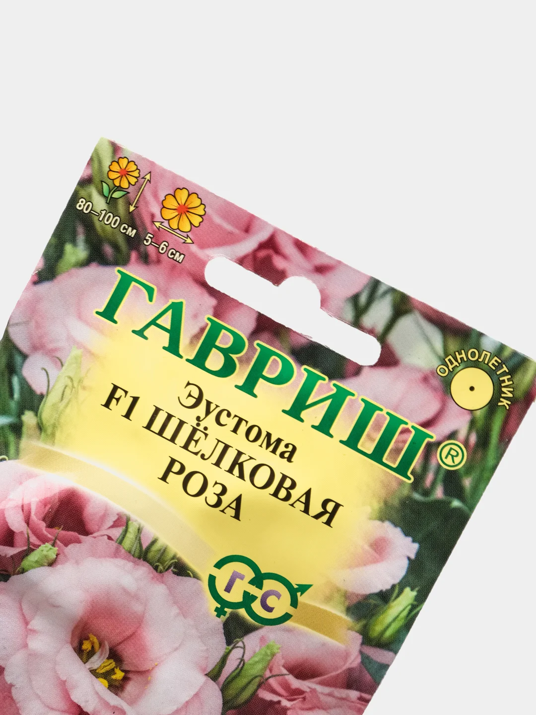 Семена Эустома F1 "Шелковая роза"