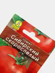 Семена Томат "Сибирский скороспелый" "Лидер", 0,2 г