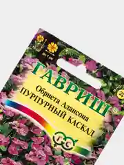 Семена Обриета "Пурпурный каскад"