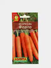 Семена Морковь "Форто"