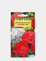 Семена Пеларгония зональная F1 "Брайт дей" 4 шт