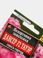Семена Пеларгония зональная "Дансер F2 Тауэр" смесь сортов