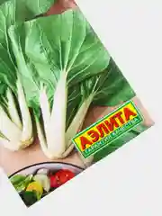 Семена Капуста китайская "Четыре сезона"