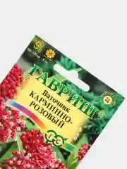 Семена Ваточник Карминно-розовый