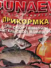 Прикормка для рыб Dunaev Классика