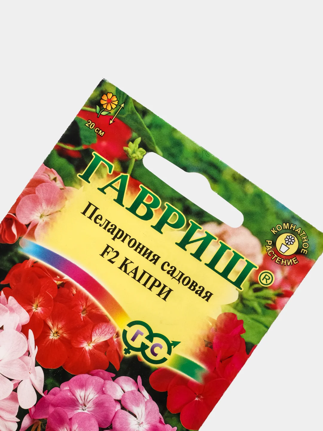 Семена Пеларгония F2 "Капри"
