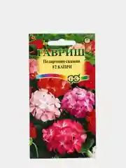 Семена Пеларгония F2 "Капри"