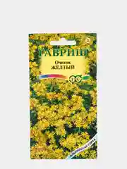 Семена Очиток (набор 2 уп) желтый