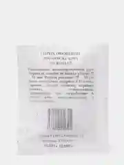 Багровый семена гороха, много сортов (мега)