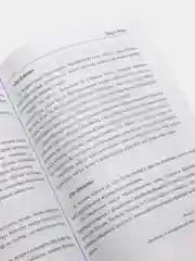 Журнал Шура №20 на татарском языке, издательство Хузур