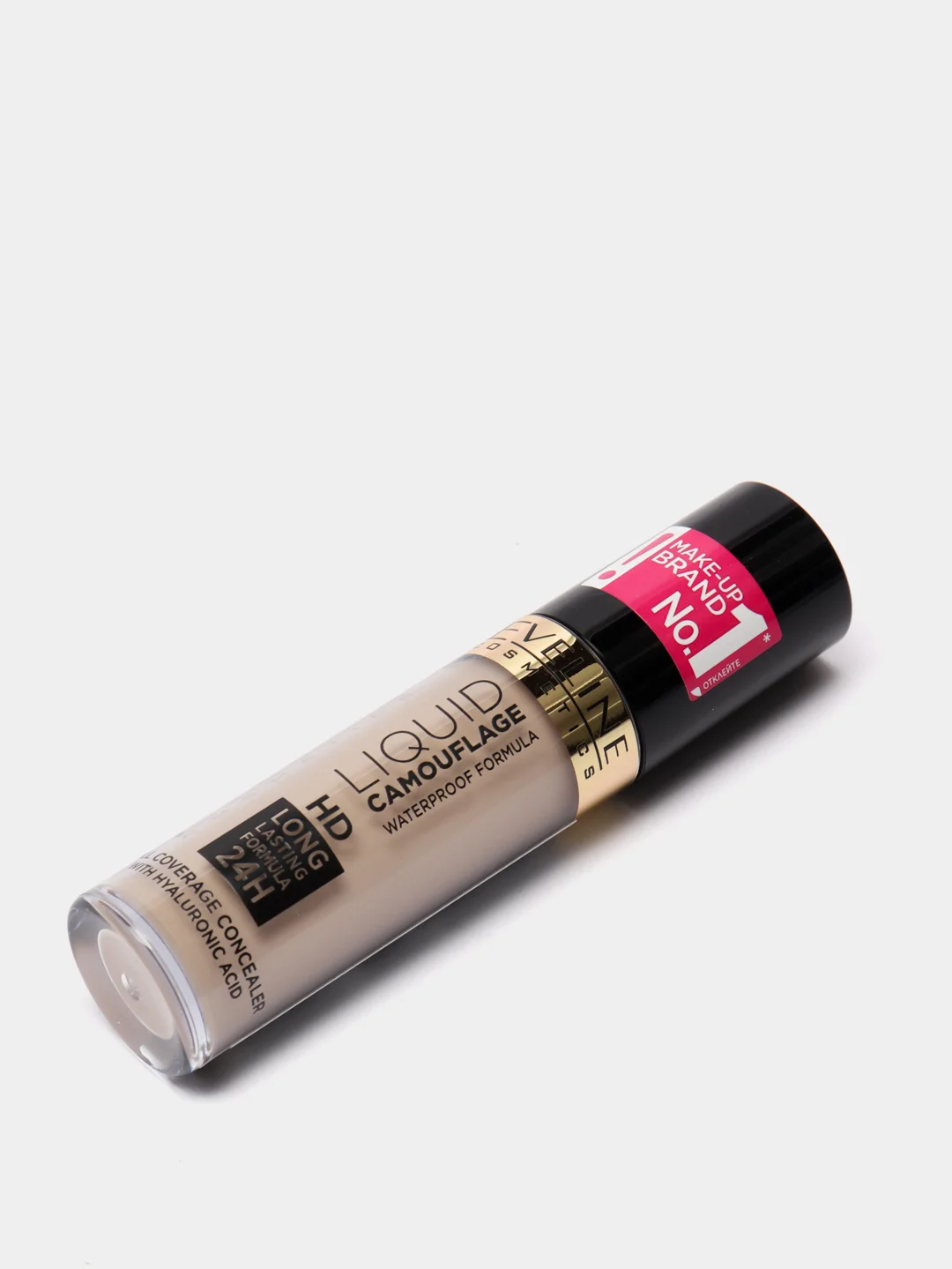 Eveline Cosmetics Консилер для лица LIQUID CAMOUFLAGE тон 05 Porcelain Фарфор, 5 мл