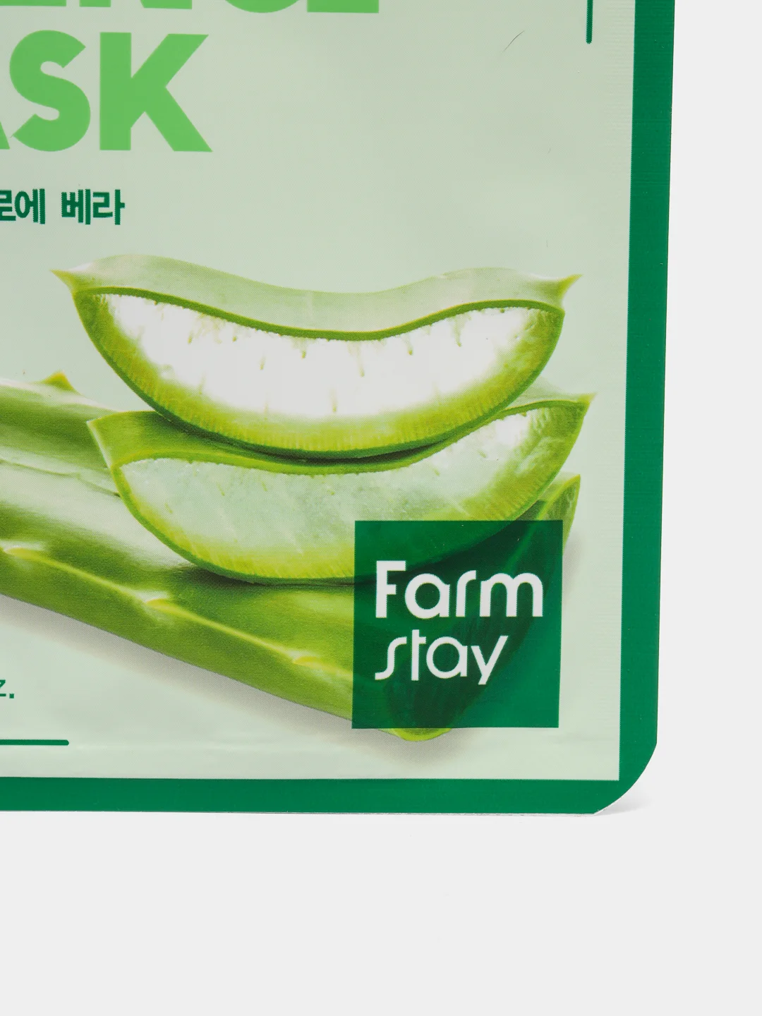 Тканевая маска с алое вера Farm stay "Real aloe vera essence mask"