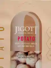 Светло-бежевый тканевая маска для лица JIGOTT