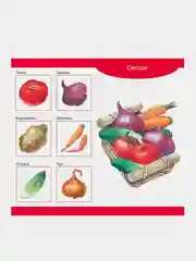 Деревянное лото Собирай-ка: овощи, фрукты, грибы, цветы