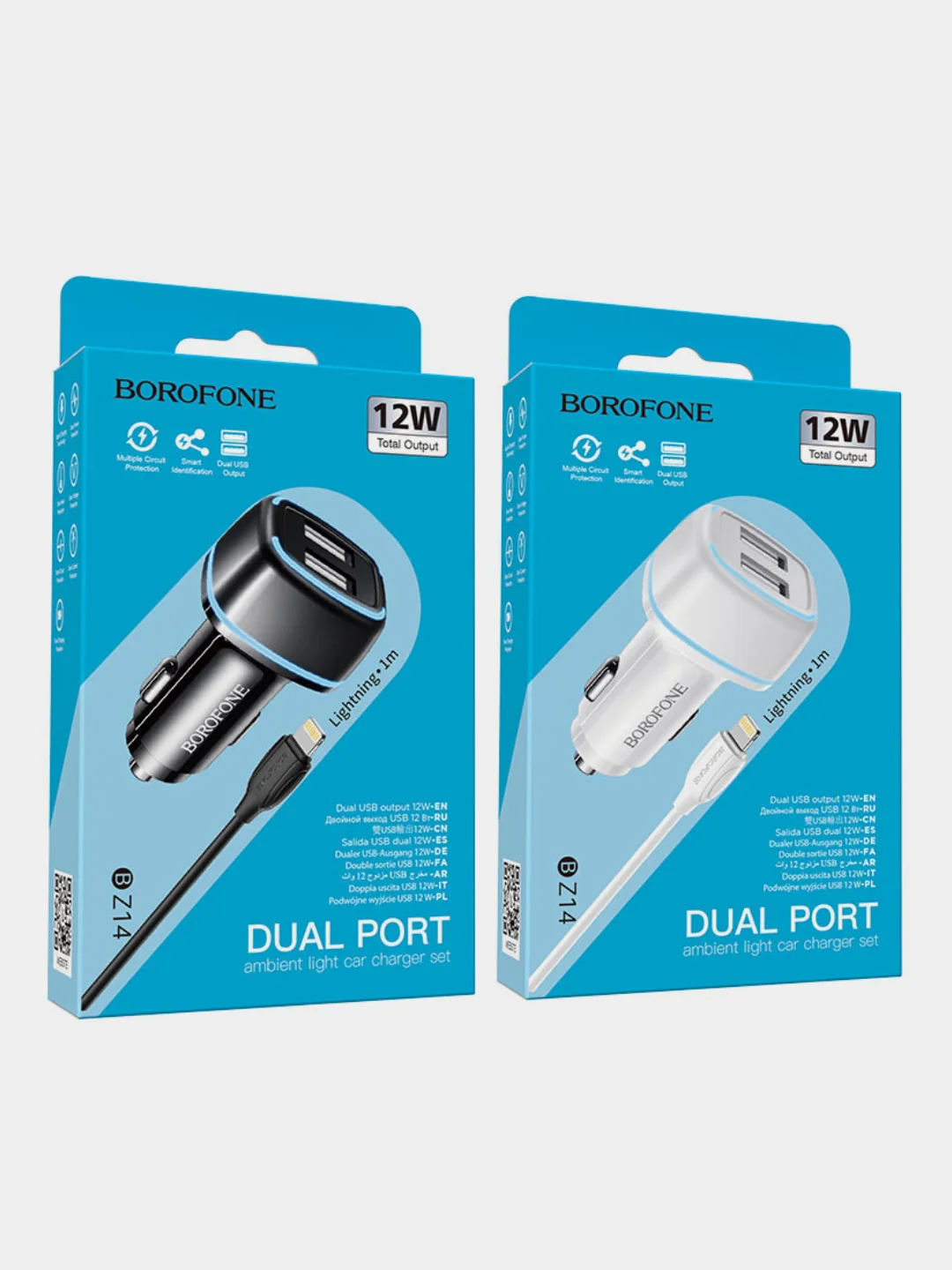 Белый автомобильное зарядное устройство Borofone BZ14 Max (2xUSB, 2.4А, 12W)