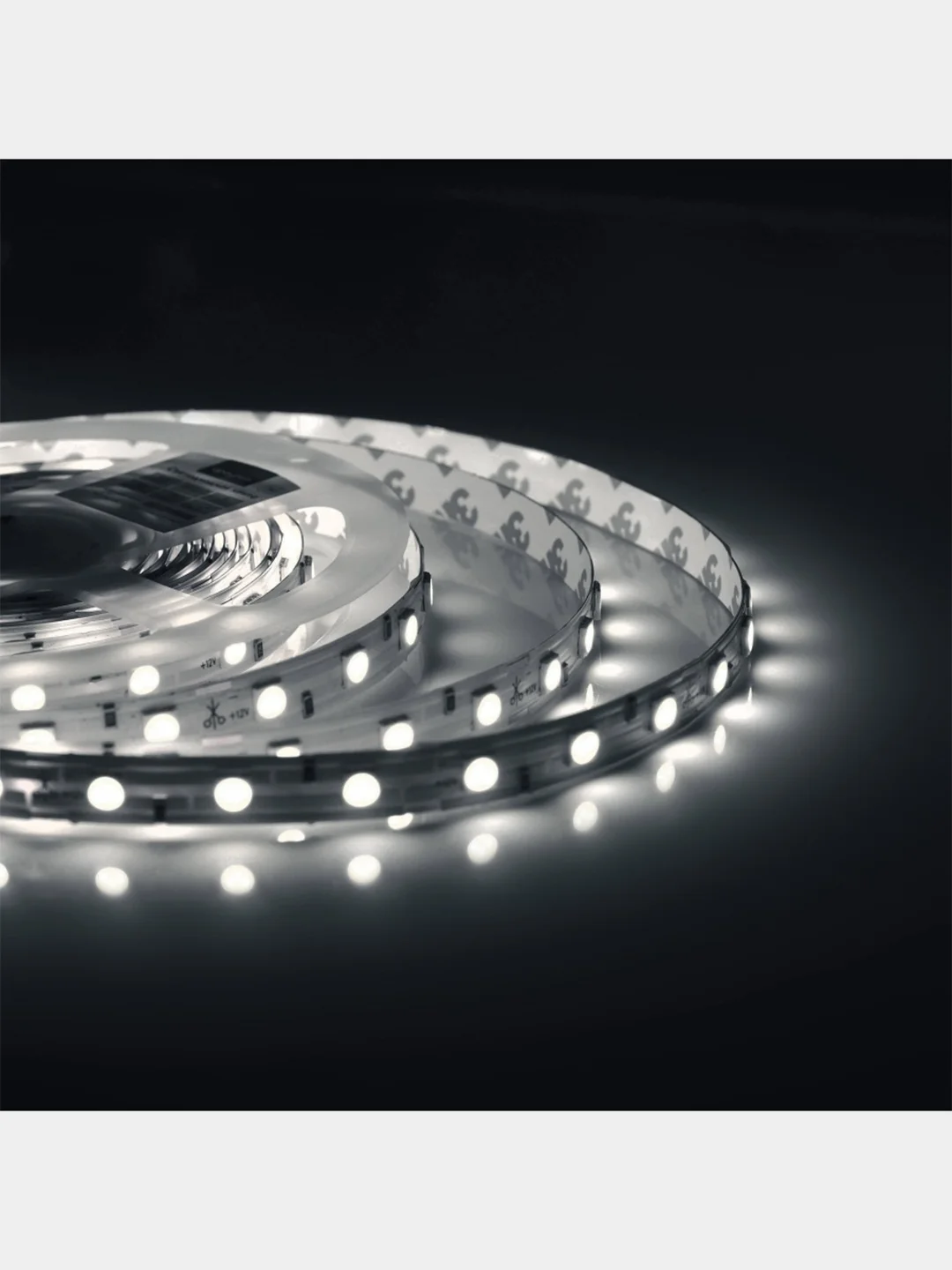 Светодиодная лента SMD 5050, 300 Led, IP65, 12V, дневной белый 4000К, длина 5 метров, 10мм
