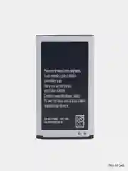 Аккумулятор EB-BG313BBE для Samsung S7270/G313H (1500 мАч)