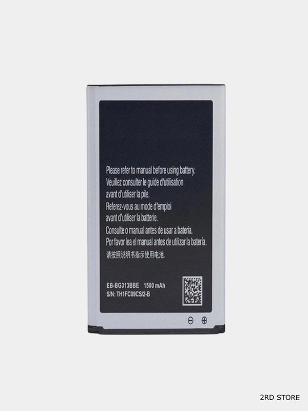 Аккумулятор EB-BG313BBE для Samsung S7270/G313H (1500 мАч)