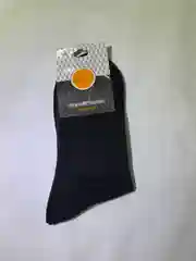 Хром носки мужские хлопковые