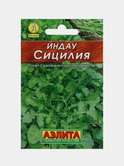 Семена Индау (Руккола) "Сицилия" "Лидер", / руккола / семена