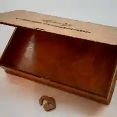 Шкатулка "С Днём Рождения"