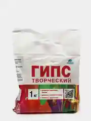 Гипс скульптурный, высокопрочный, 1 кг