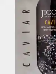 Черный тканевая маска для лица JIGOTT