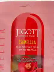 Розовый тканевая маска для лица JIGOTT