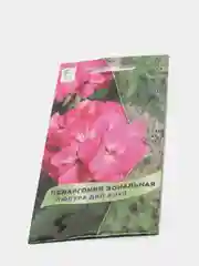 Семена Пеларгония зональная "Люстра Дип Роуз"