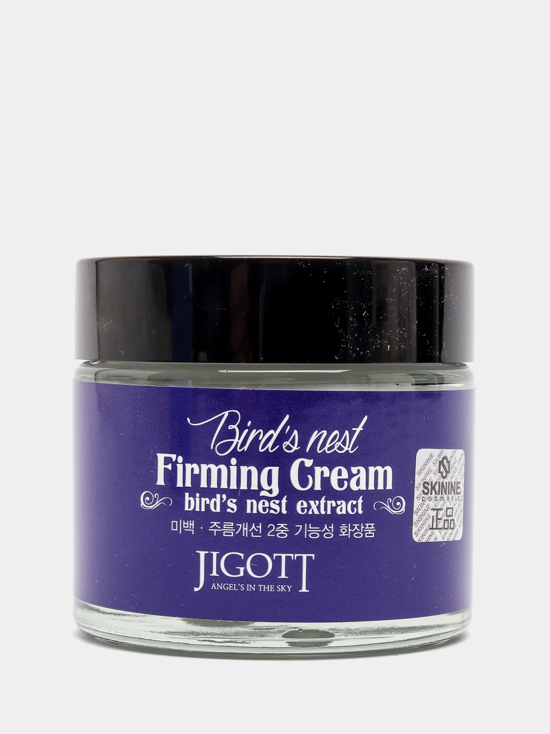 Синий восстанавливающий крем с экстрактом ласточкиного гнезда Jigott BirdS Nest Wrinkle Cream