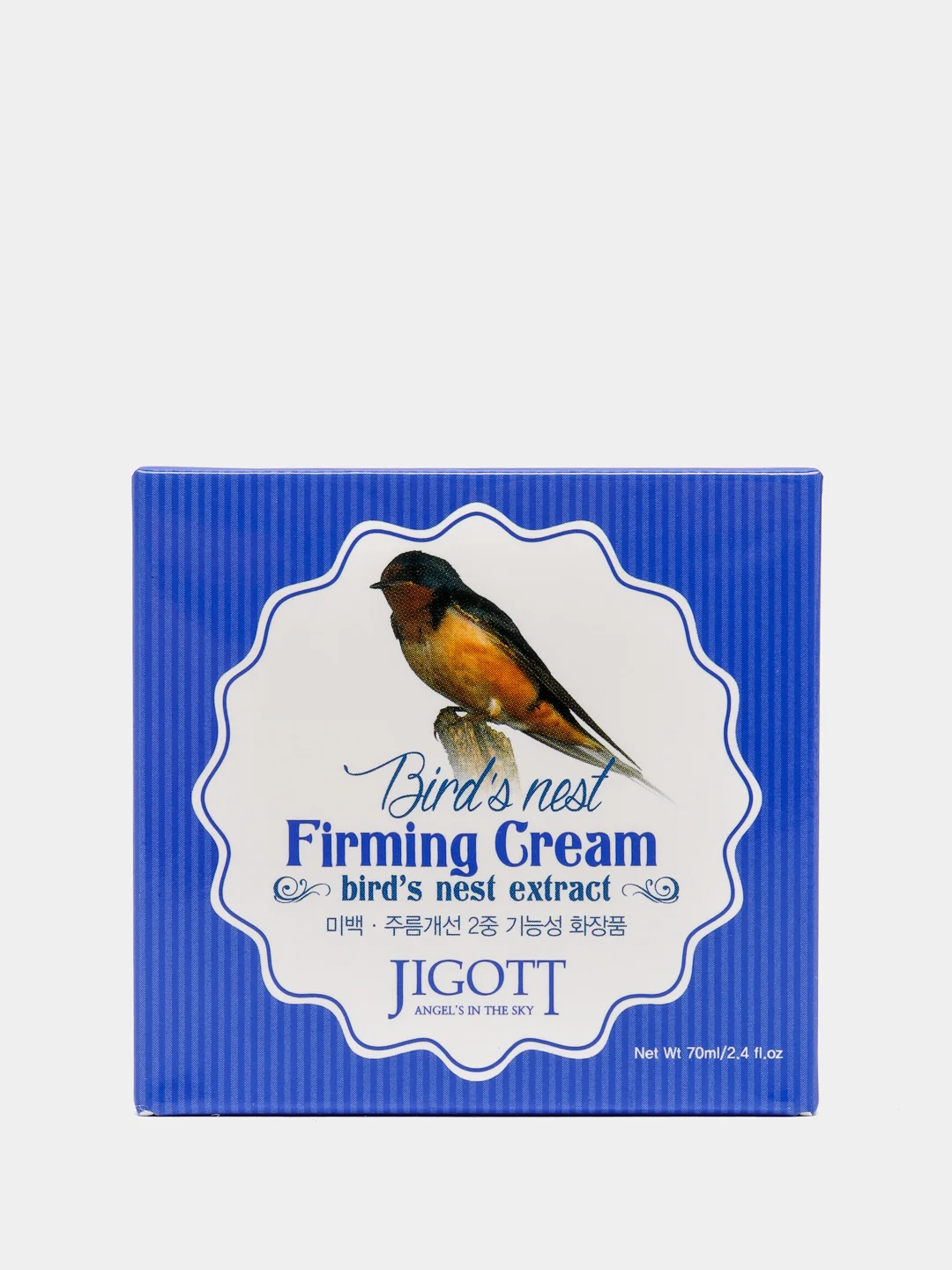 Синий восстанавливающий крем с экстрактом ласточкиного гнезда Jigott BirdS Nest Wrinkle Cream