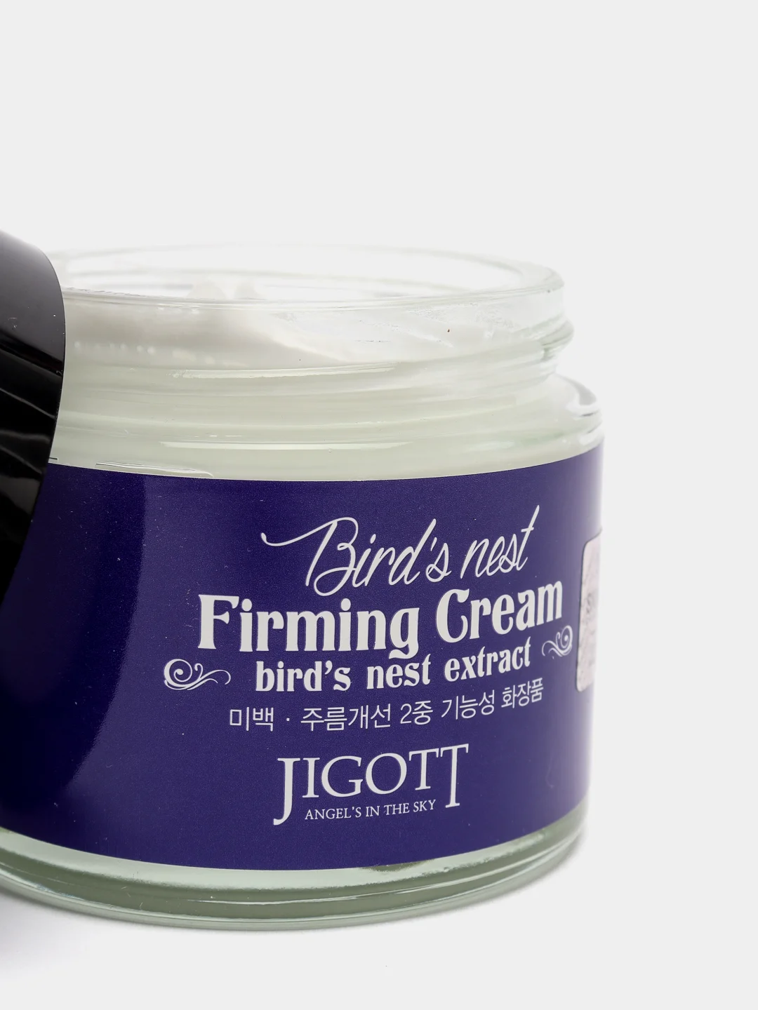 Синий восстанавливающий крем с экстрактом ласточкиного гнезда Jigott BirdS Nest Wrinkle Cream