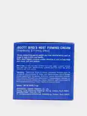 Синий восстанавливающий крем с экстрактом ласточкиного гнезда Jigott BirdS Nest Wrinkle Cream