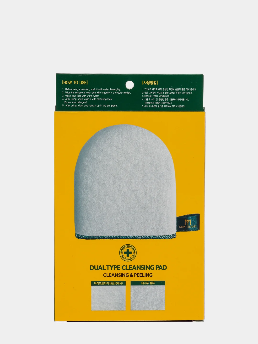 Варежка для очищения May Island 7 Days Secret Magic Cleansing Cushion