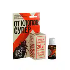 Средство от клопов "Супер", без запаха, флакон с европодвесом, 10 мл