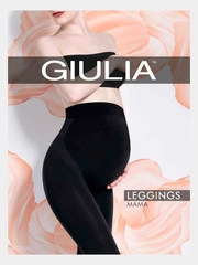 Легинсы для беременных Giulia
