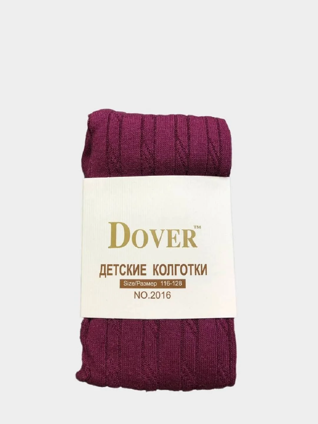 ДЕТСКИЕ КОЛГОТКИ / КОЛГОТКИ ДЛЯ ДЕВОЧКИ / КОЛГОТКИ ДЛЯ МАЛЬЧИКА 116-122 /