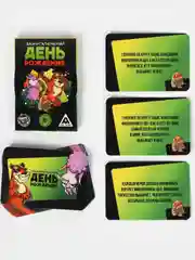 Лесной зеленый настольная карточная игра Фанты для взрослой компании 18 +
