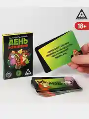 Лесной зеленый настольная карточная игра Фанты для взрослой компании 18 +