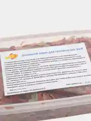 Основной корм для всех видов тропических рыб, 1000 мл