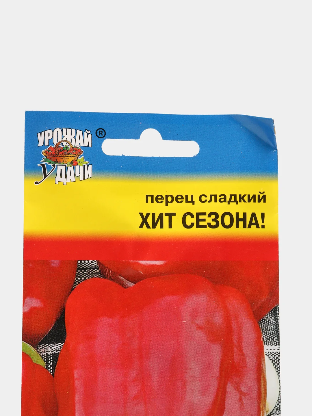 Семена Перец "Хит сезона" 0,1 г