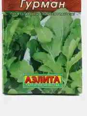 Семена Индау руккола "Гурман" набор 1, 3, 5 уп