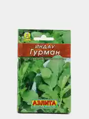 Семена Индау руккола "Гурман" набор 1, 3, 5 уп