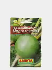Семена Редька китайская "Маргеланская" набор 1, 3, 5 уп