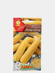 Семена Кукуруза сахарная попкорн "Лопай-лопай" набор 1, 3, 5 уп