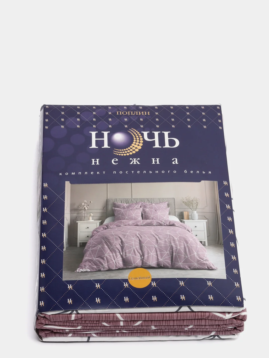 Комплект постельного белья Ночь Нежна Грань в.1 (брусн.)  Поплин сем. 50х70 (2) стандарт