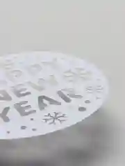 Трафарет для кофе "Happy New Year"