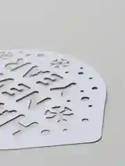 Трафарет для кофе "Happy New Year"