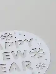 Трафарет для кофе "Happy New Year"